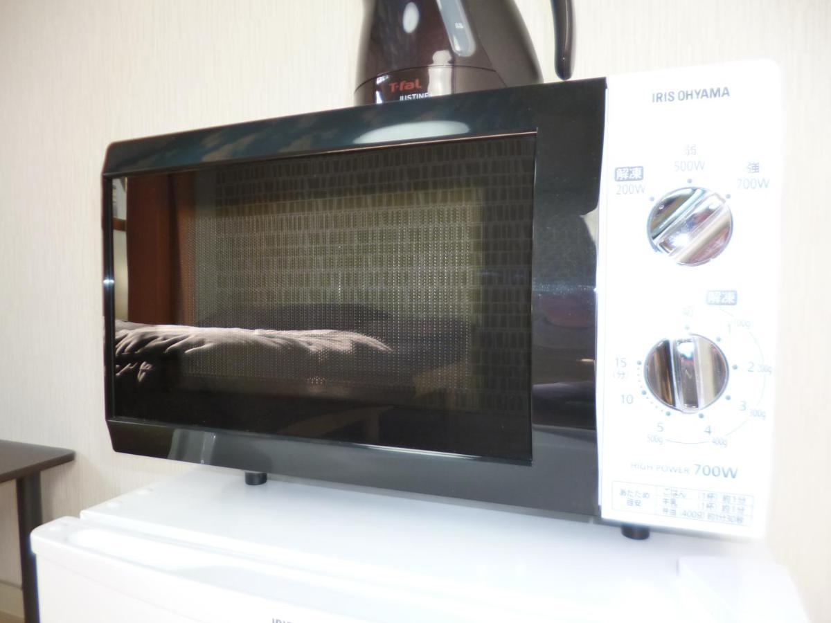 The Mickey Carlton Ohashi 206 Apartamento Shiobaru Exterior foto